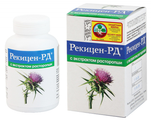 РЕКИЦЕН С РАСТОРОПШЕЙ ТАБ 0.7 №90