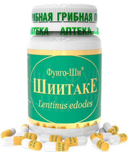 ШИИТАКЕ В КАПСУЛАХ 60 КАПС.